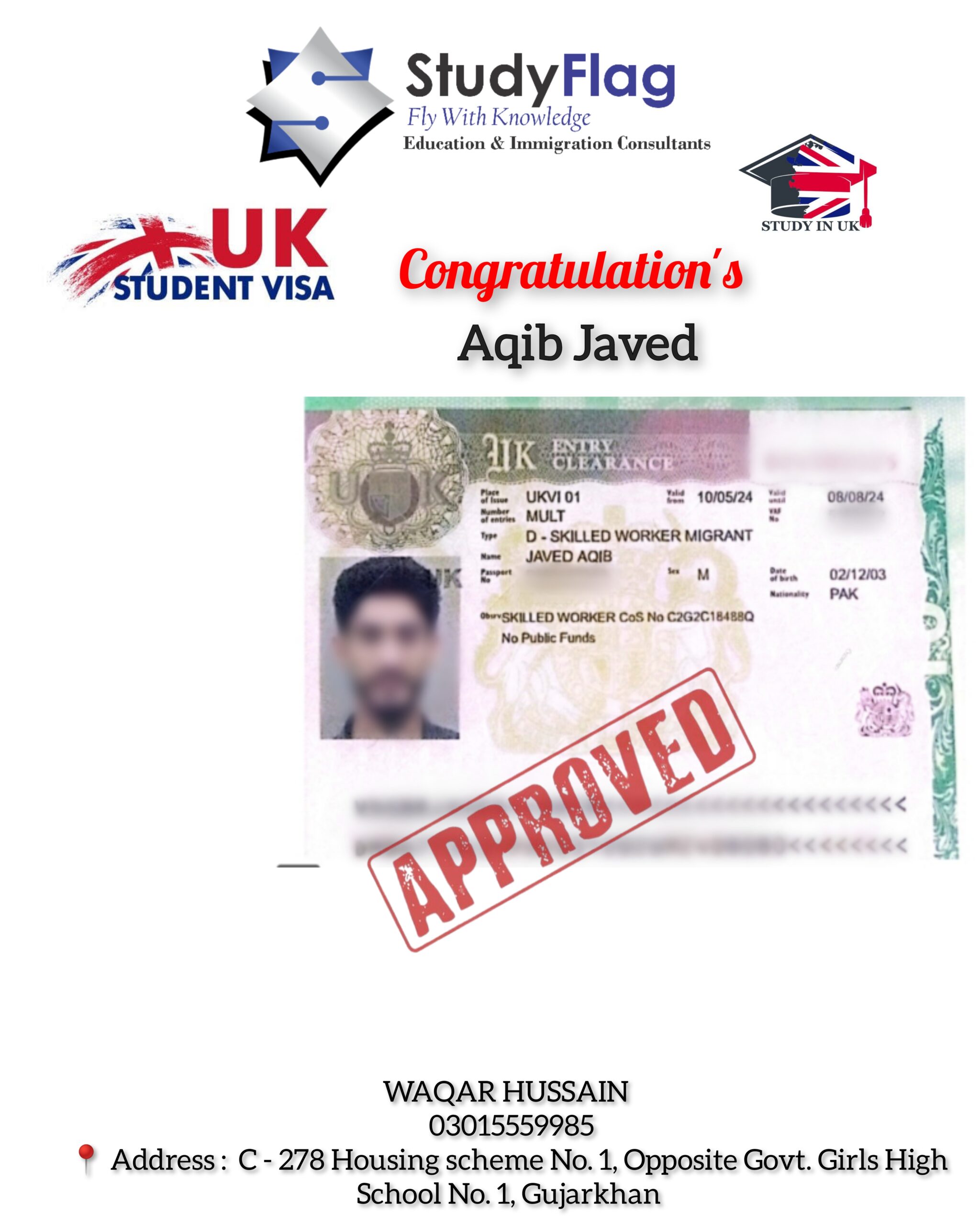 InCollage_20250909_120224585